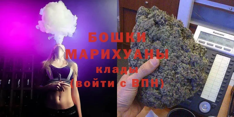 omg онион  Карачаевск  Шишки марихуана OG Kush 